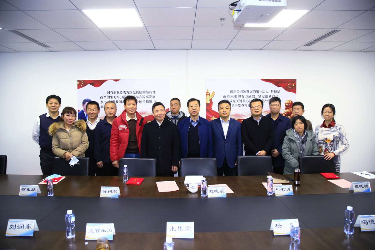 集團(tuán)工會(huì)組織召開來集團(tuán)工作30年職工座談會(huì)