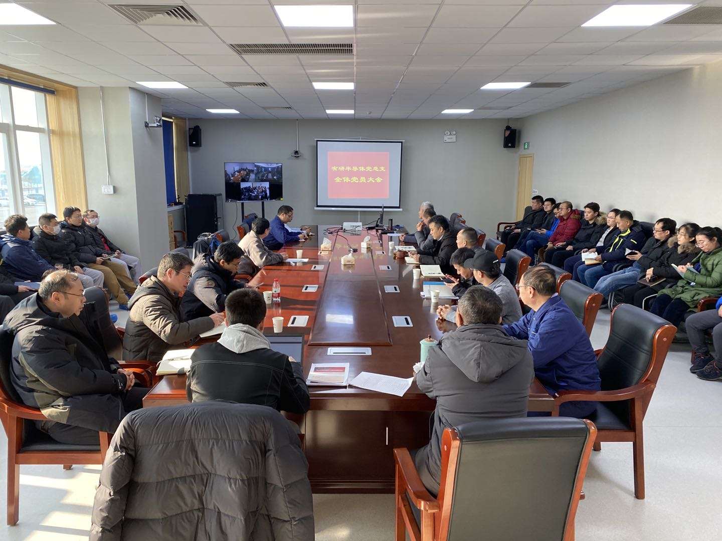 有研集團(tuán)黨委委員、副總經(jīng)理李彥利到山東有研半導(dǎo)體宣講黨的十九屆五中全會精神