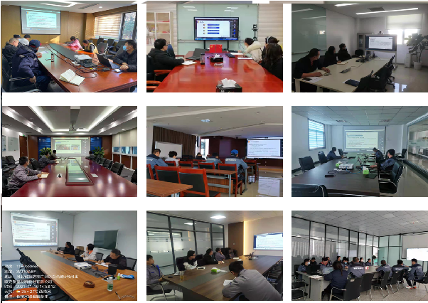 有研集團(tuán)組織開展消防安全管理標(biāo)準(zhǔn)化培訓(xùn)會