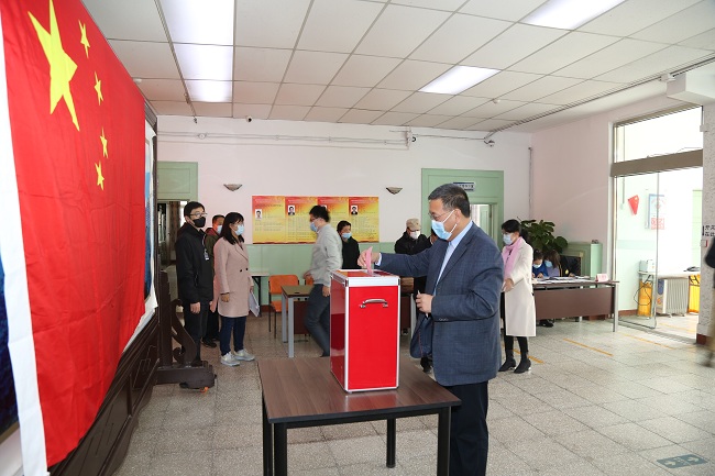 有研集團圓滿完成西城區(qū)人大代表換屆選舉投票工作