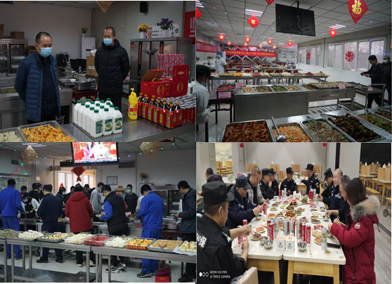 有研集團(tuán)黨委關(guān)心關(guān)愛(ài)留在工作地過(guò)年職工推出系列暖心舉措