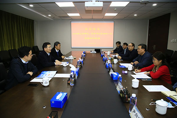 北方稀土黨委書(shū)記、董事長(zhǎng)李金玲到訪有研集團(tuán)