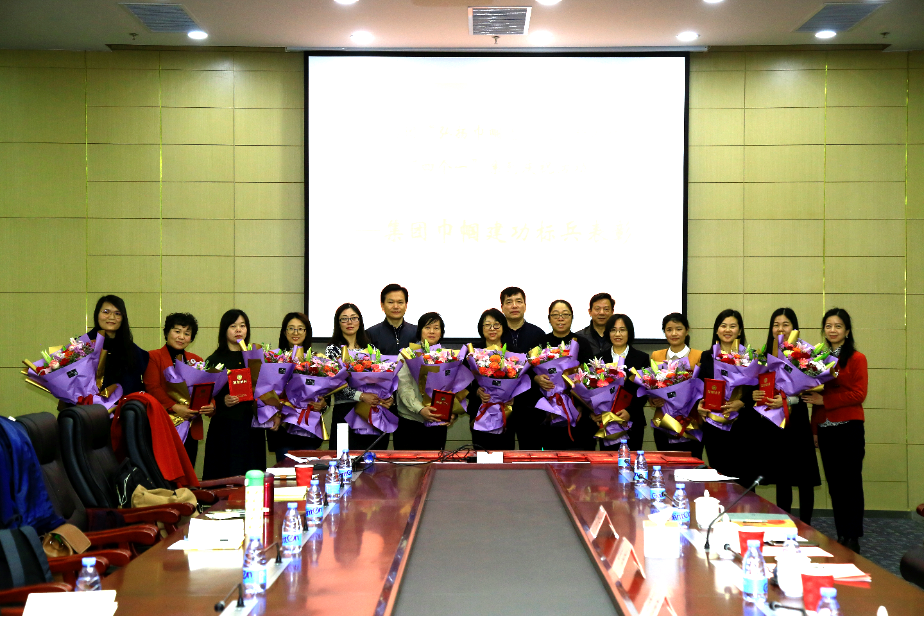 全國總工會女職工部封蕾部長一行蒞臨有研集團指導(dǎo)工作