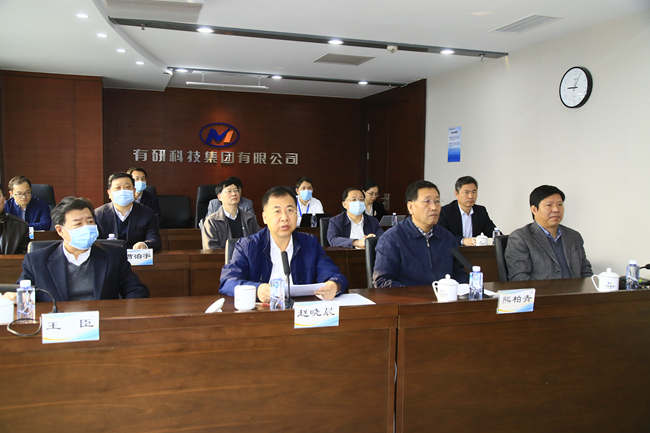 學(xué)黨史 踐初心 有研集團各級黨組織扎實推進黨史學(xué)習教育