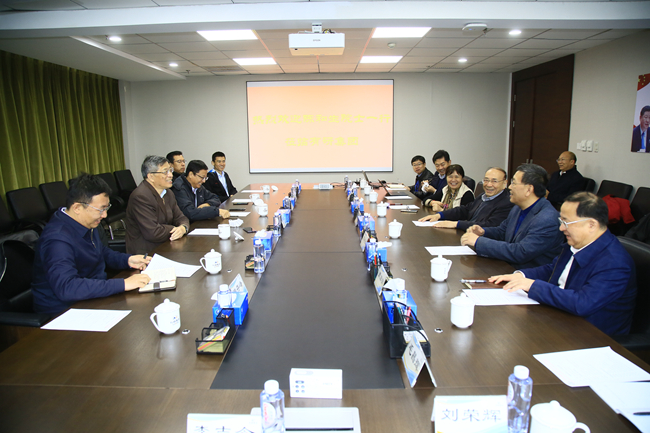 中國(guó)科學(xué)院院士陳和生一行到訪有研集團(tuán)