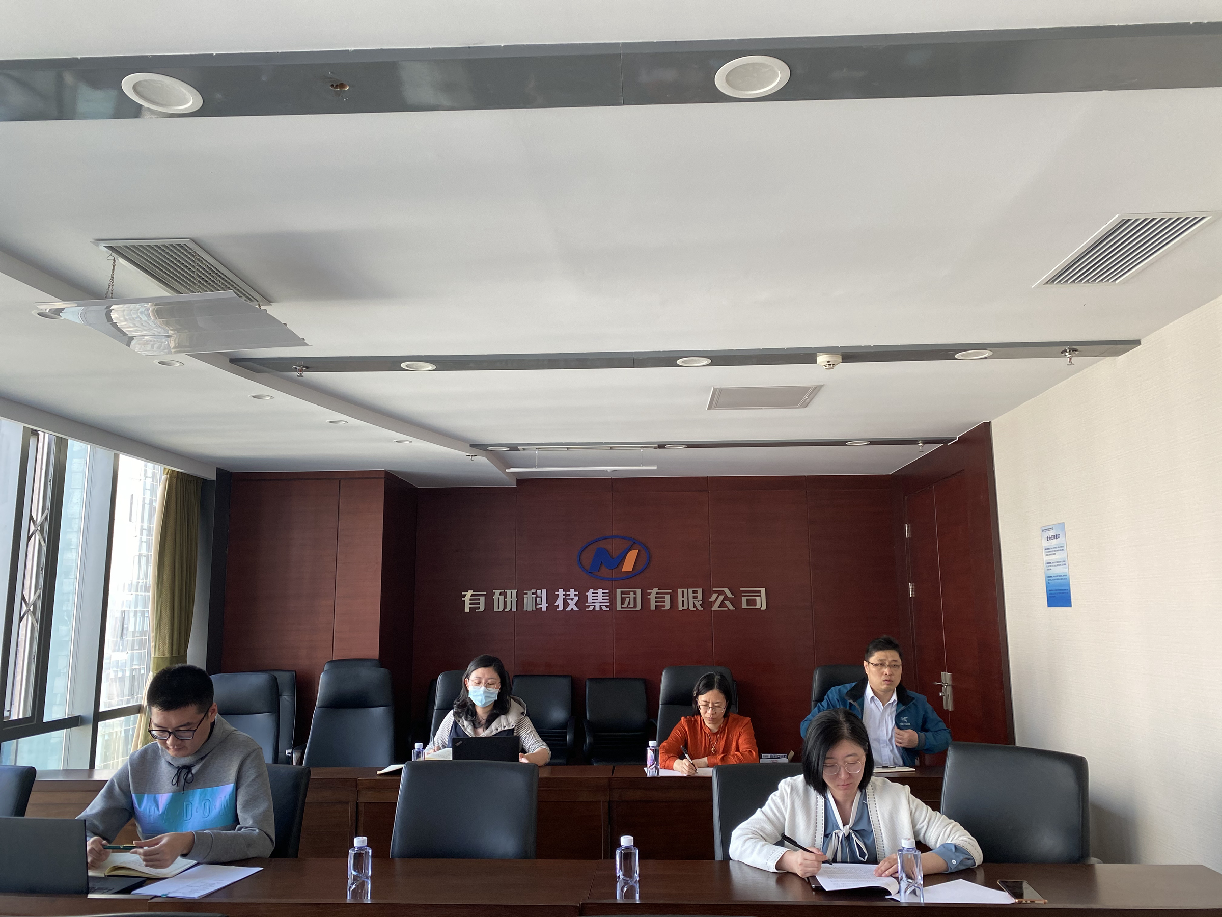 有研集團(tuán)組織開展涉外業(yè)務(wù)法治專題培訓(xùn)