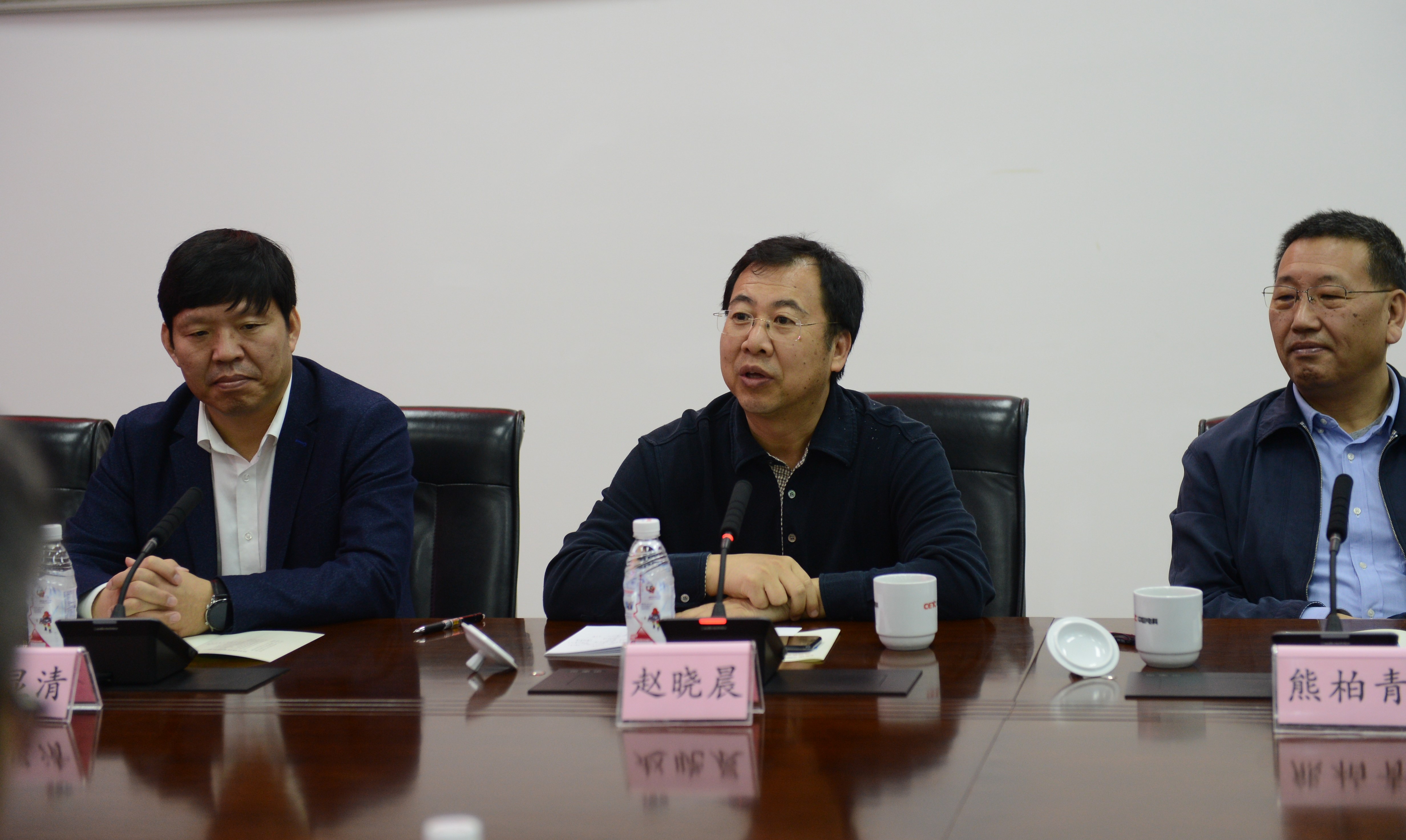 有研集團(tuán)黨委書記、董事長趙曉晨一行走訪中國電科29所