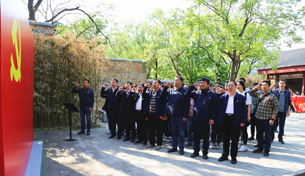 有研集團(tuán)用活紅色資源 打造黨史學(xué)習(xí)“強(qiáng)磁場”