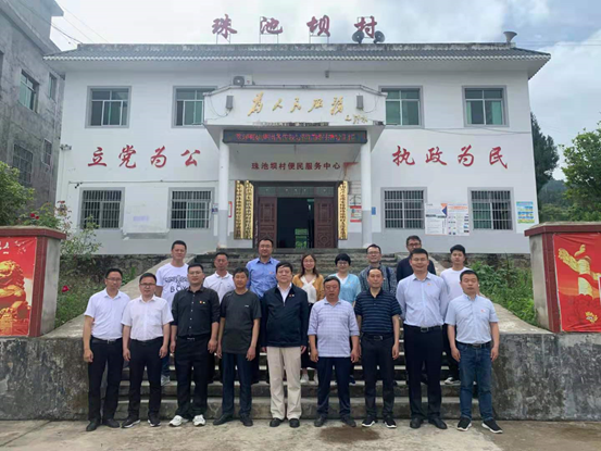 有研集團紀(jì)委書記曹泊宇赴思南調(diào)研并接送掛職干部