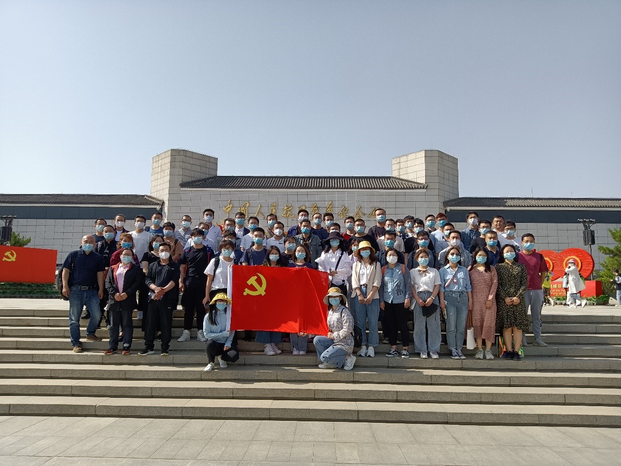 有研集團黨委舉辦2021年度入黨積極分子培訓(xùn)班