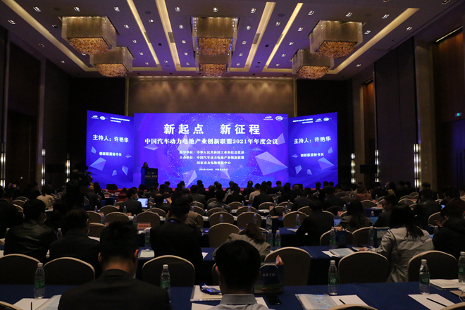 國家動(dòng)力電池創(chuàng)新中心圓滿完成鋰電350項(xiàng)目成果交付