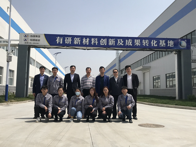 有研集團黨委書記、董事長趙曉晨一行赴山東有研國晶輝、山東有研半導體調(diào)研慰問
