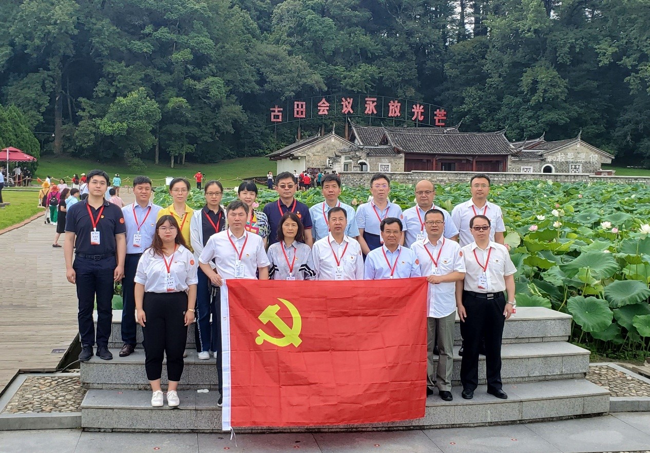 有研集團(tuán)赴福建開(kāi)展“永遠(yuǎn)跟黨走”主題黨日活動(dòng)