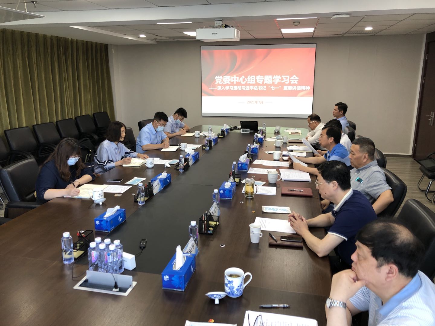 有研集團(tuán)黨委中心組專題學(xué)習(xí)習(xí)近平總書記“七一”重要講話精神