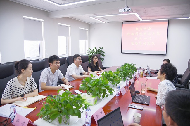 機(jī)械科學(xué)研究總院集團(tuán)有限公司王宇一行到訪有研總院