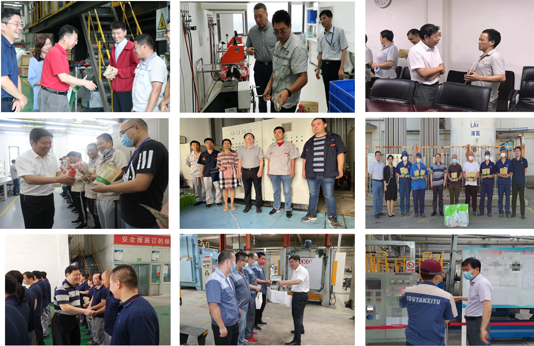 清涼一夏 情系職工—有研集團(tuán)工會開展送清涼、送慰問活動