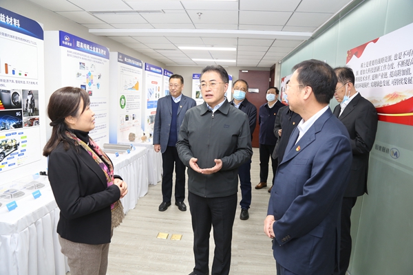 翁杰明赴有研集團(tuán)調(diào)研強(qiáng)調(diào) 加強(qiáng)自主創(chuàng)新 提升延伸稀土產(chǎn)業(yè)鏈