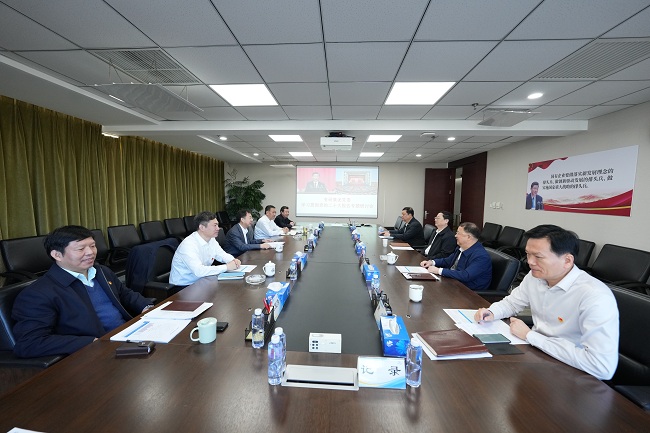 有研集團黨委召開學(xué)習(xí)黨的二十大報告專題研討會