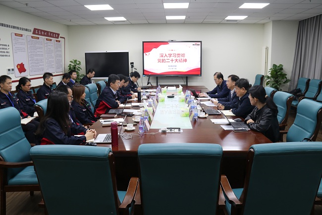 有研集團(tuán)黨委書(shū)記、董事長(zhǎng)趙曉晨到有研資環(huán)院宣講黨的二十大精神