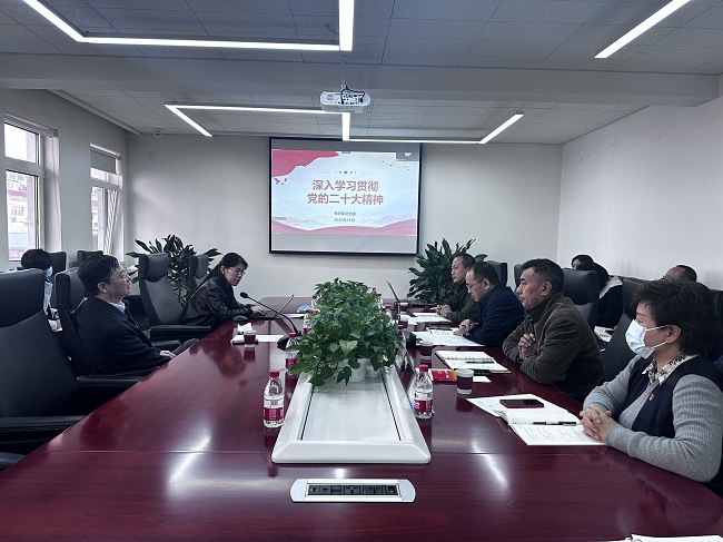 有研集團黨委委員、副總經理李彥利到有研興友宣講黨的二十大精神
