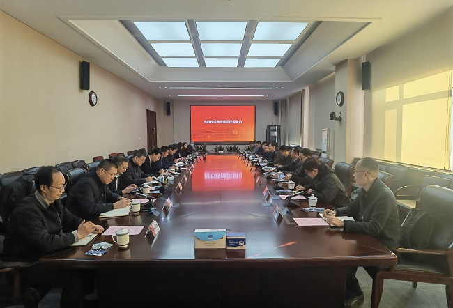 有研集團紀檢干部赴中國鋼研調研交流