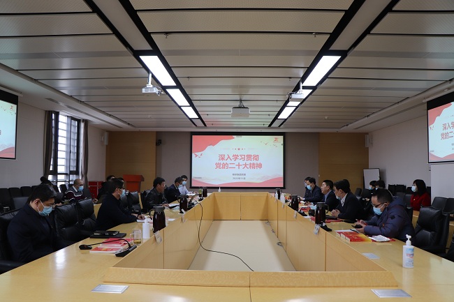 有研集團黨委委員、總會計師劉顯清到國合通測宣講黨的二十大精神