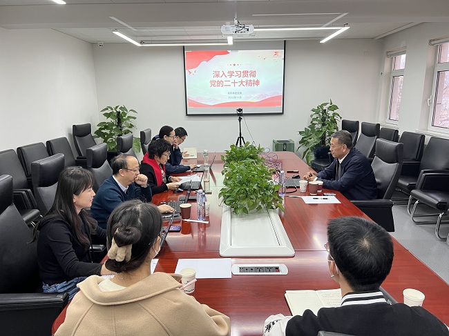 有研集團黨委副書記、總經(jīng)理熊柏青到研究生院宣講黨的二十大精神