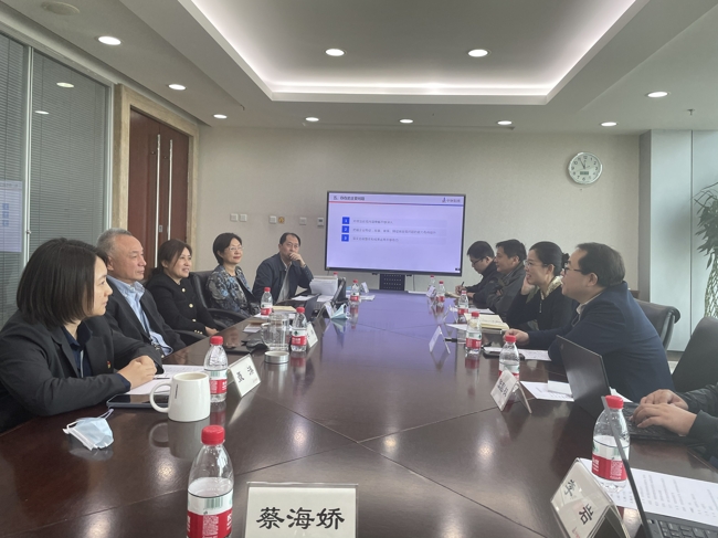 有研集團(tuán)巡視巡察骨干赴中鋼集團(tuán)開(kāi)展學(xué)習(xí)交流