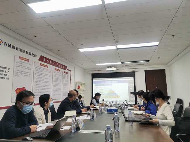 中國有研召開對標提升內(nèi)部管理標桿交流評審會