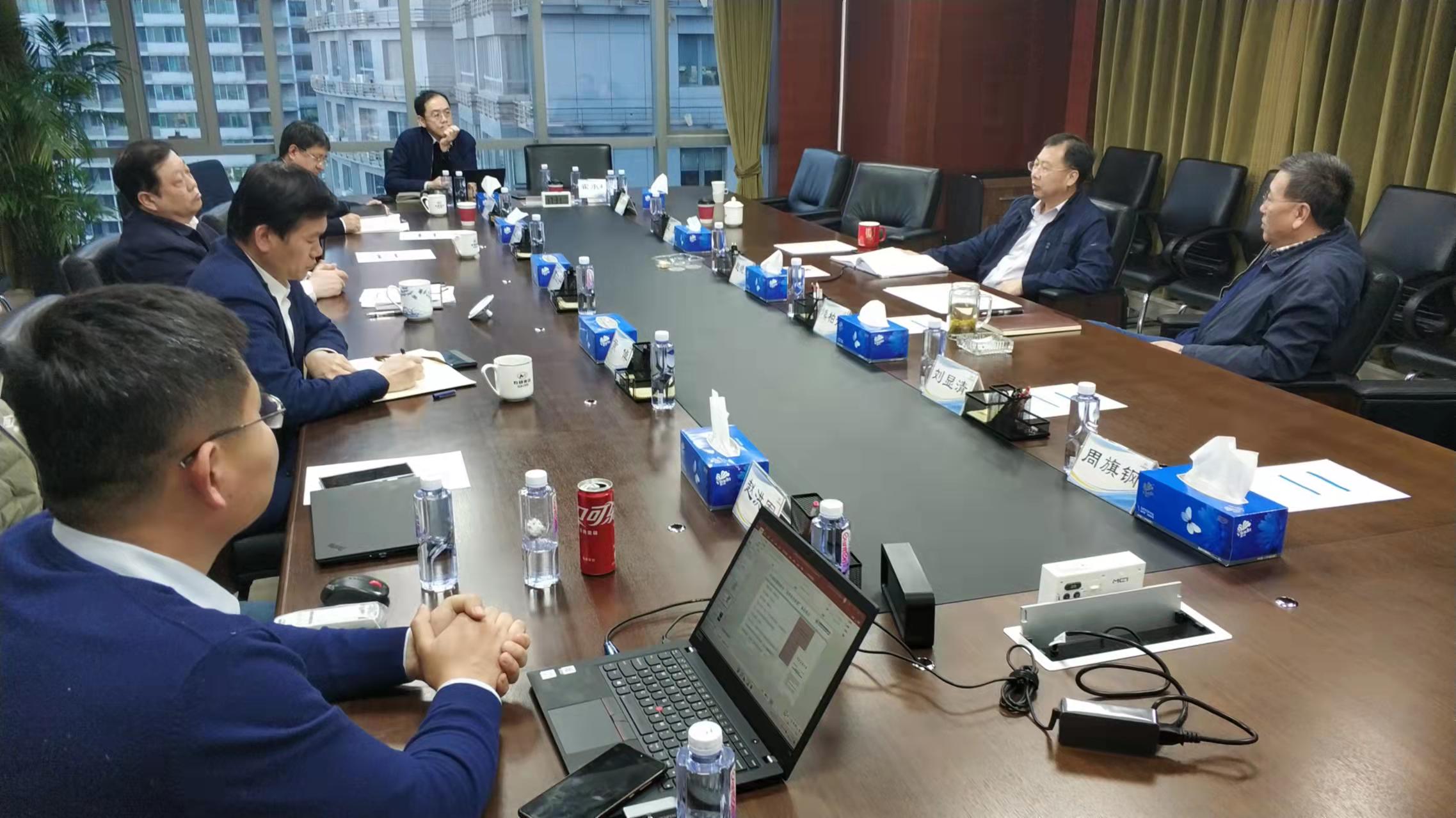 有研集團(tuán)召開(kāi)定點(diǎn)幫扶工作領(lǐng)導(dǎo)小組專題會(huì)議