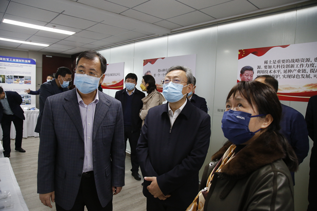 國務(wù)院國資委副主任袁野到有研集團(tuán)調(diào)研