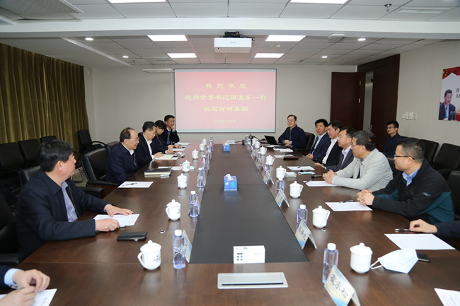 德州市委書記田衛(wèi)東一行到有研集團(tuán)調(diào)研