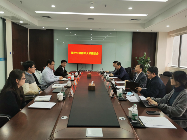 有研集團(tuán)黨委書記、董事長趙曉晨到國聯(lián)研究院開展人才調(diào)研