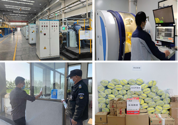 同心戰(zhàn)“疫” 攻堅不?！醒屑瘓F疫情防控與生產(chǎn)經(jīng)營齊抓共管兩不誤