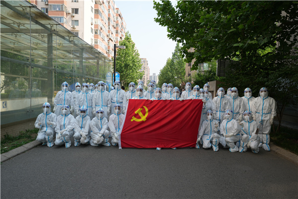 攜手戰(zhàn)“疫”，“疫”起守護|有研志愿者，好樣的！