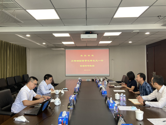 有研集團(tuán)董事長(zhǎng)趙曉晨會(huì)見(jiàn)貝特瑞集團(tuán)常務(wù)副董事長(zhǎng)黃友元一行