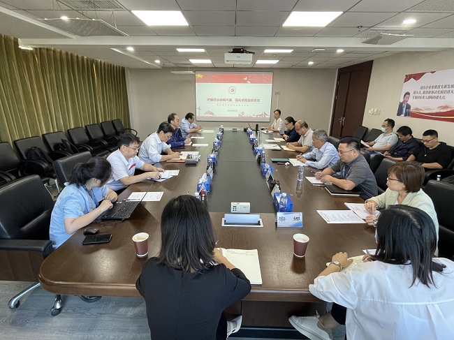 有研集團(tuán)黨委巡視辦組織召開(kāi)專項(xiàng)巡視培訓(xùn)會(huì)