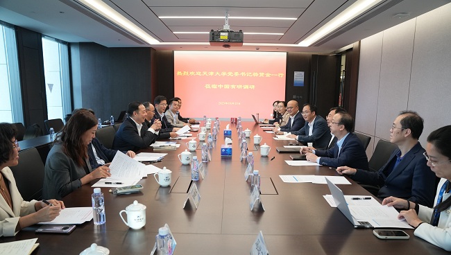 天津大學(xué)黨委書記楊賢金一行到訪中國(guó)有研