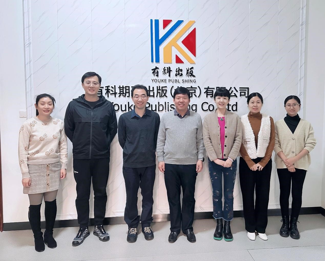 中國(guó)有研黨委委員、總會(huì)計(jì)師劉顯清到有科出版調(diào)研
