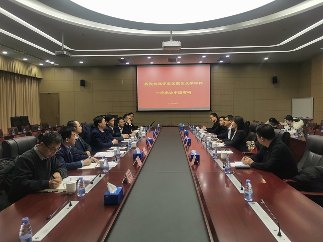 懷柔區(qū)副區(qū)長(zhǎng)季學(xué)偉一行來(lái)訪懷柔科創(chuàng)園