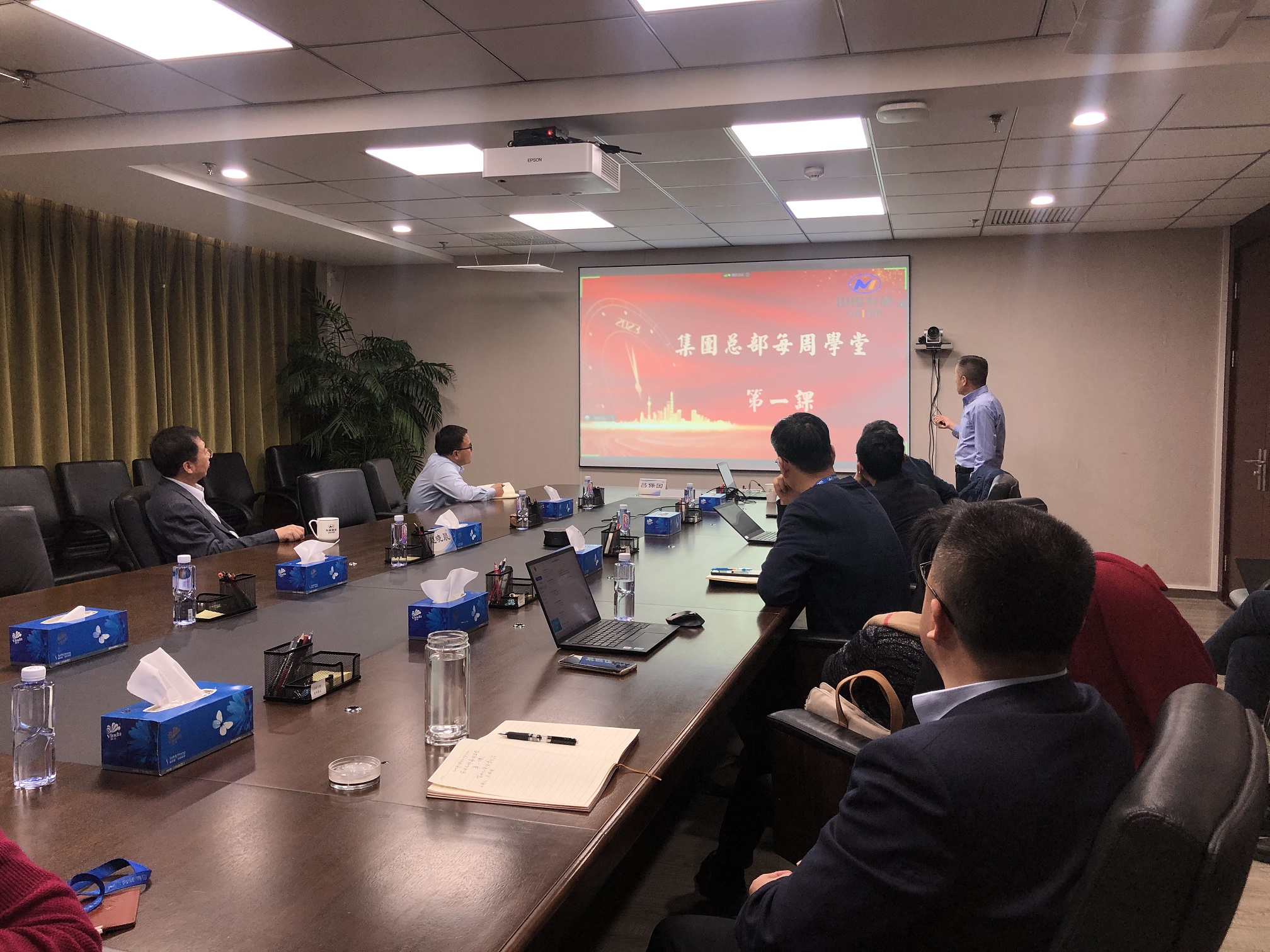 春風(fēng)浩蕩滿目新 揚(yáng)帆奮進(jìn)正當(dāng)時(shí)——集團(tuán)職能部門“每周學(xué)堂”開講