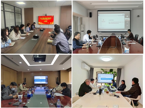 中國有研各級黨組織學(xué)習(xí)貫徹《黨委（黨組）落實全面從嚴(yán)治黨主體責(zé)任規(guī)定》《中共中央關(guān)于加強對“一把手”和領(lǐng)導(dǎo)班子監(jiān)督的意見》