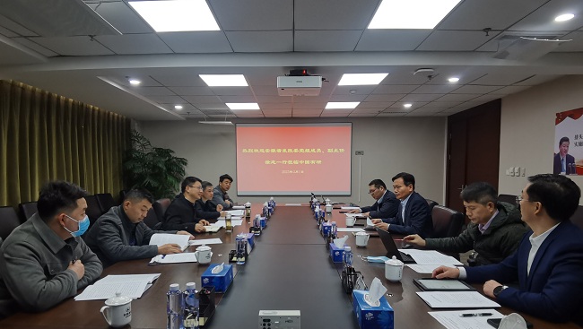 安徽省發(fā)改委黨組成員、副主任徐志一行到中國(guó)有研調(diào)研交流