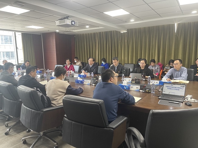 中國有研組織開展招投標管理實務(wù)培訓暨招標管理制度標桿評審會