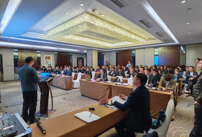 中國中車-中國有研戰(zhàn)略合作年度對接交流會成功召開