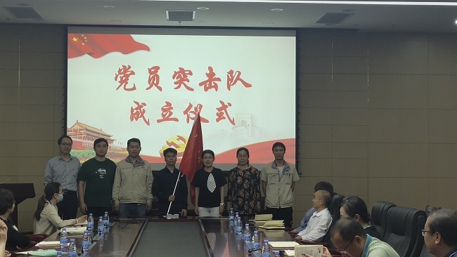 主題教育進行時 | “學(xué)思想、強黨性、重實踐、建新功”有研故事系列展播（三）黨員突擊隊助力打贏科研攻堅戰(zhàn)