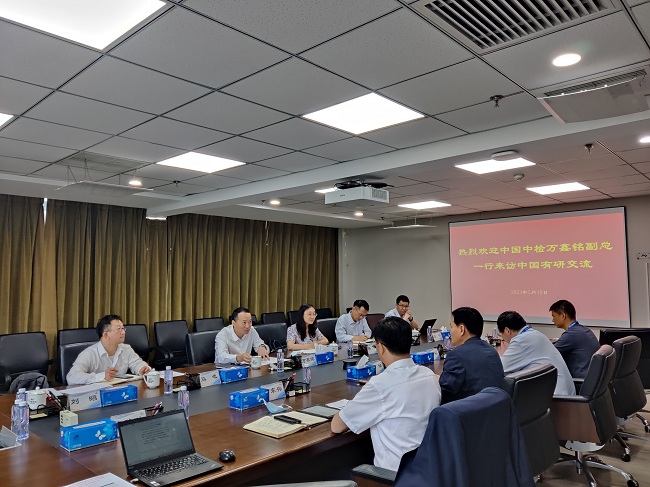 中國中檢副總經(jīng)理萬鑫銘一行到中國有研調(diào)研交流