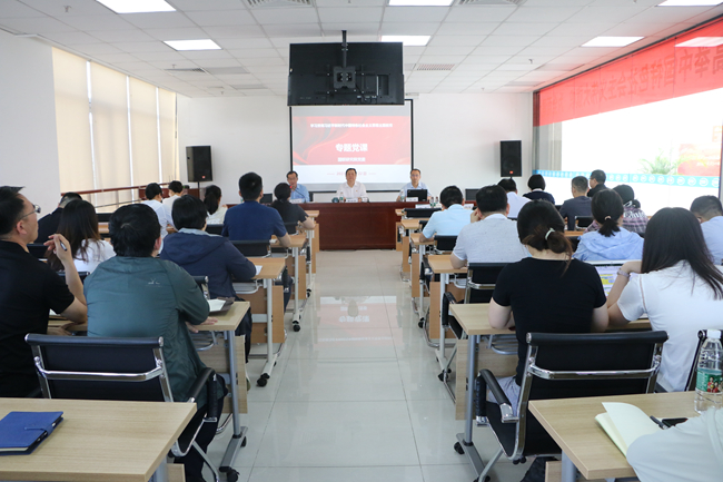 中國有研紀委書記曹泊宇一行到國聯(lián)研究院督導(dǎo)主題教育