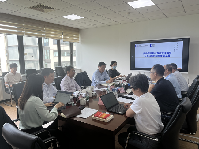 中國(guó)有研黨委書記、董事長(zhǎng)趙曉晨赴有研復(fù)材調(diào)研專利工作