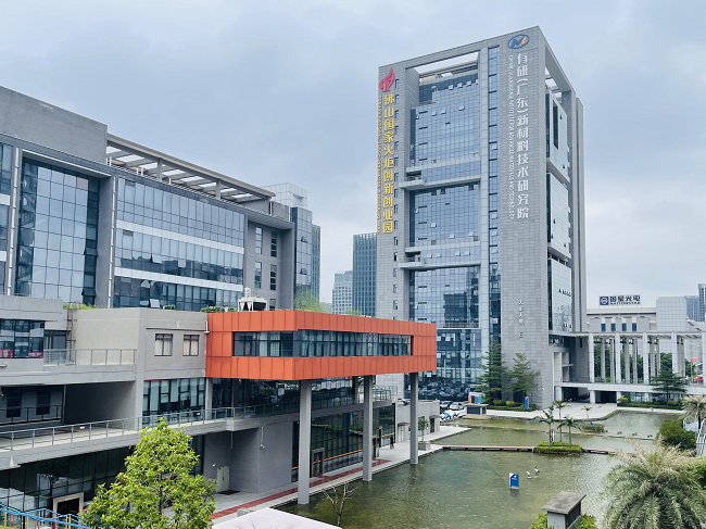 主題教育進(jìn)行時(shí) | “學(xué)思想、強(qiáng)黨性、重實(shí)踐、建新功”有研故事系列展播（四）——乘風(fēng)破浪大灣區(qū)，奮發(fā)有為看有研